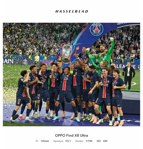 达成尤文生涯200场里程碑，洛卡特利获赠纪念球衣（洛卡特利迎来尤文生涯第200场，获赠纪念战袍）