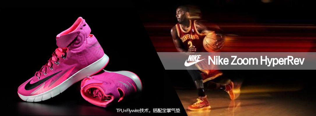 这位前锋的跑动太勤快了（这名前锋的跑动十分积极）