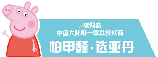 九游APP