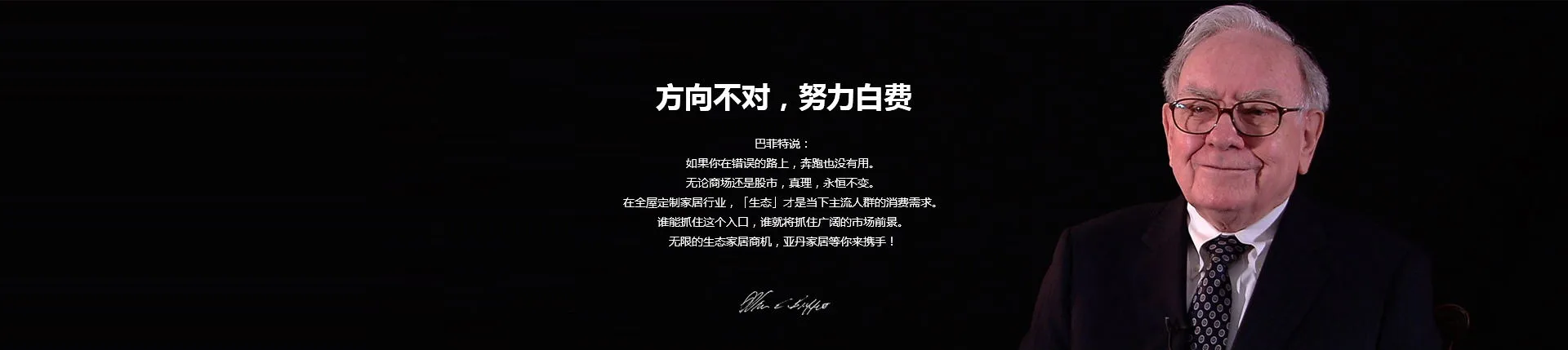 九游APP