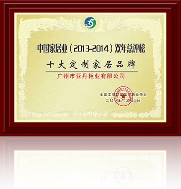 九游APP