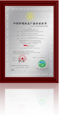 九游APP