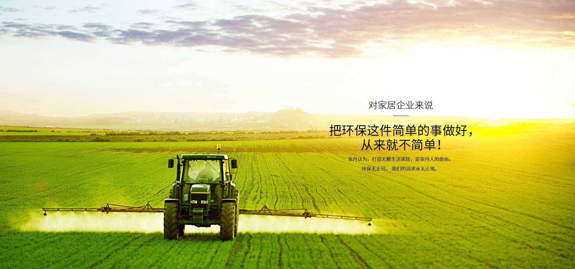 九游APP