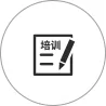 05 / 全方位支持体系 - 九游APP