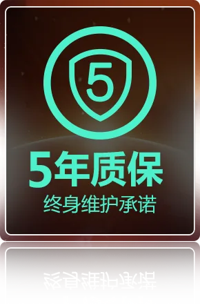 九游APP