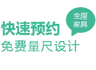 九游APP