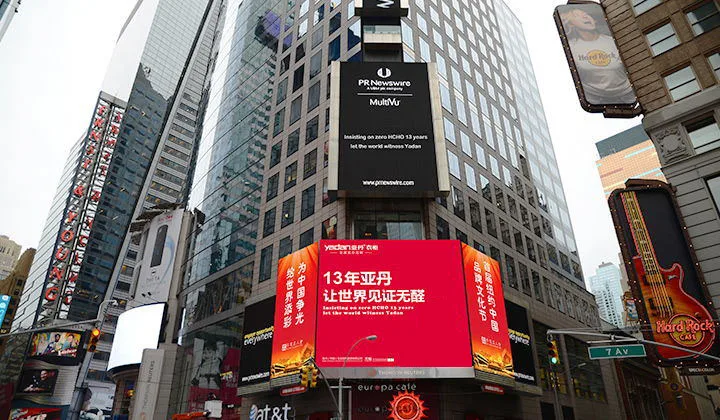 01 / 携手九游,共铸辉煌 - 九游APP